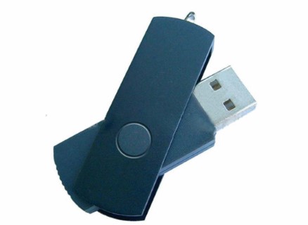 GK1711  Usb Flash Drive