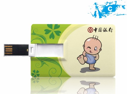 GK1730  Usb Flash Drive
