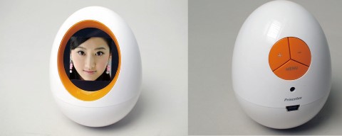 GK1848  Digital Photo Frame