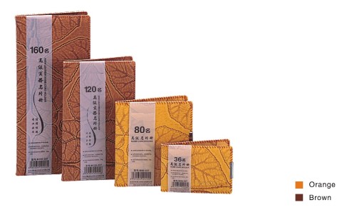 GK2239  Name CARD HOLDER