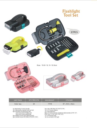 GK2431  Flash Light Tools Set