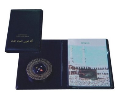 GK2680  Islamic Style Compass